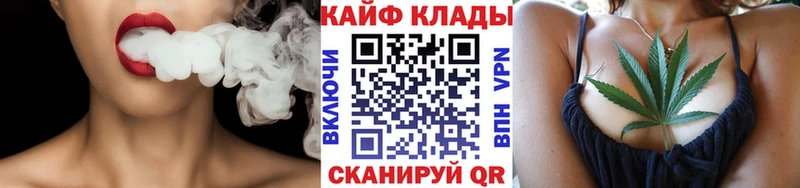 Купить наркотик Саяногорск Конопля АМФЕТАМИН СОЛЬ Гашиш Меф