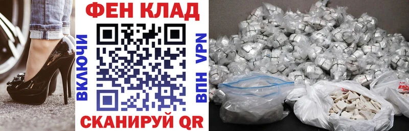 Амфетамин 97%  Саяногорск 