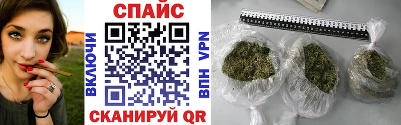 Бутират жидкий экстази  Саяногорск 