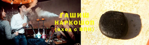 амф Балабаново
