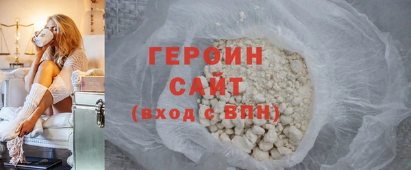 амф Балабаново