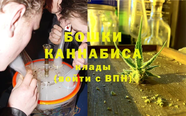 амф Балабаново