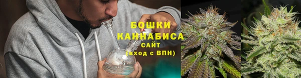 амф Балабаново