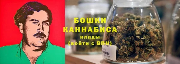 амф Балабаново