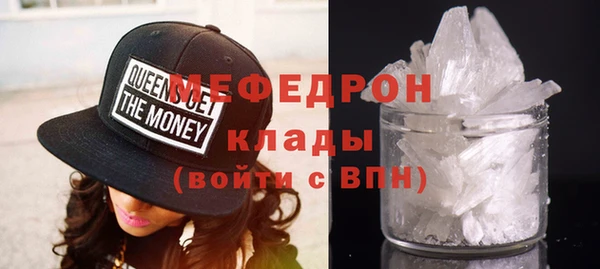 кокс Балахна