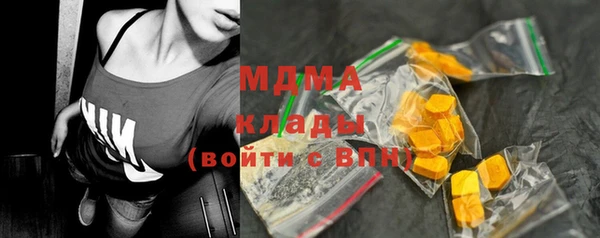 амф Балабаново