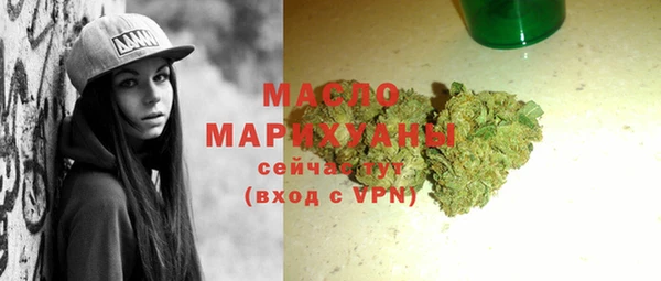 кокаин премиум Баксан