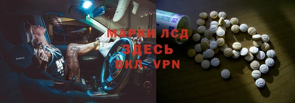 кокс Балахна
