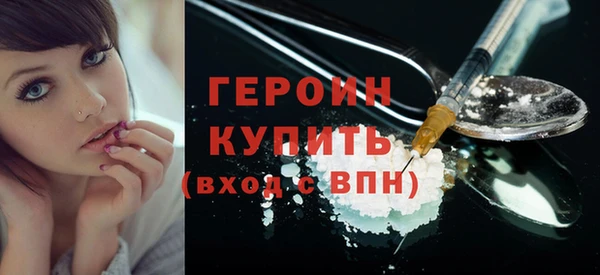 амф Балабаново