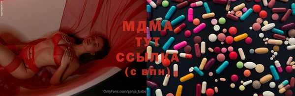 кокаин премиум Баксан