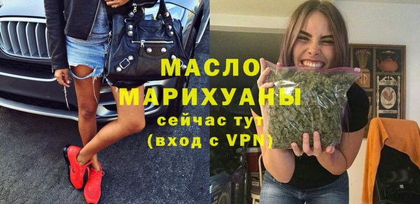 кокс Балахна