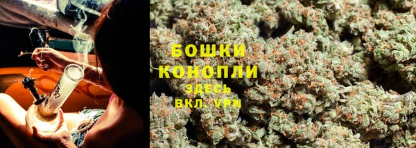 кокаин премиум Баксан