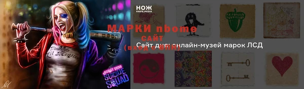 кокаин премиум Баксан