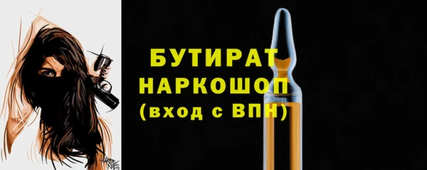 кокаин премиум Баксан
