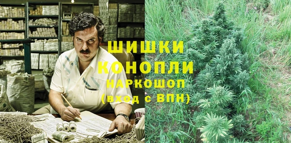 амф Балабаново