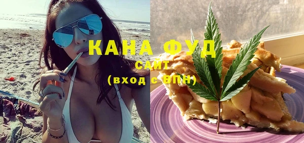кокс Балахна