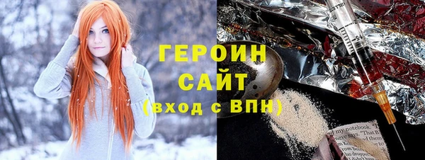 кокаин премиум Баксан