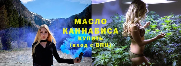 кокаин премиум Баксан
