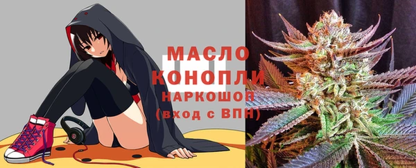 кокаин премиум Баксан
