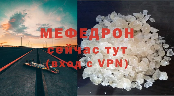 кокс Балахна