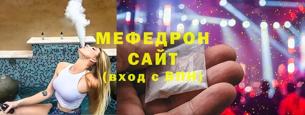 амф Балабаново
