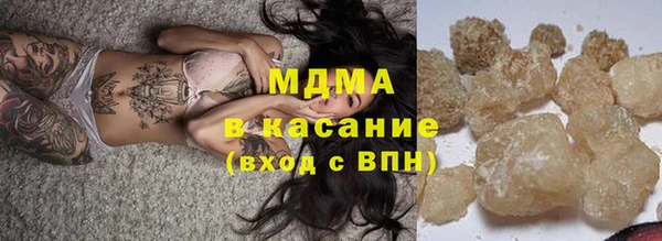 кокаин премиум Баксан