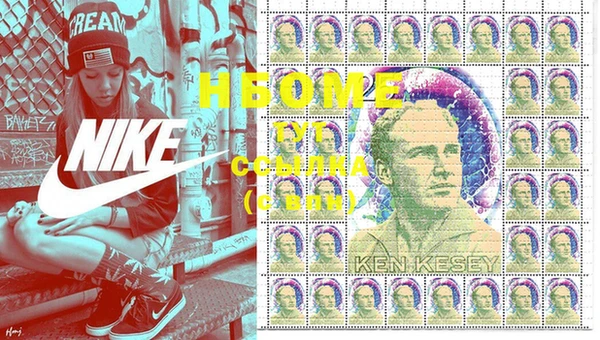 кокс Балахна