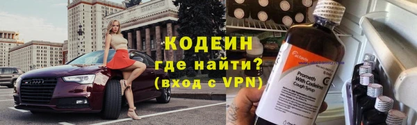 кокаин премиум Баксан