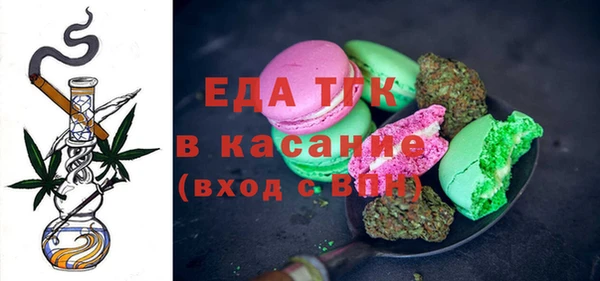кокаин премиум Баксан