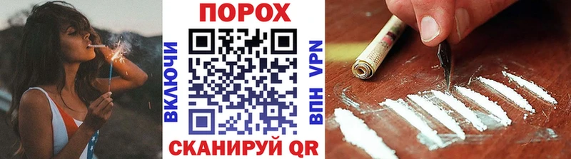 mega маркетплейс  мориарти наркотические препараты  Первитин винт  Саяногорск 