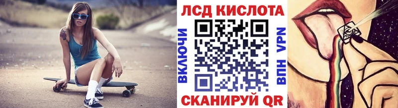 Наркотические марки 1,8мг  наркота  Саяногорск 